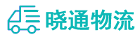 成都到盘州市物流公司
